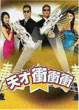 奔跑的青春 励志生活大片