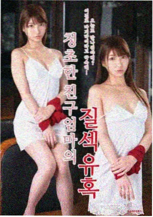 山间来信 治愈系生活大片
