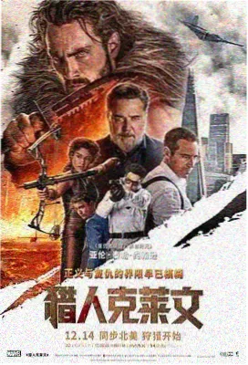 河畔时光 生活剧推荐