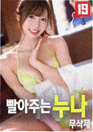 团圆饭 好看的生活大片在线观看